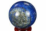Polished Lapis Lazuli Sphere - Pakistan #171010-1